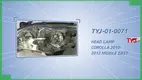 automotive lighting at Wholesale Prices | TYJ Vehicle Parts 1