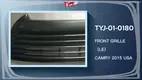 High-qualitas consuetudinem facta craticulam notam | Tyj vehiculum partes 1
