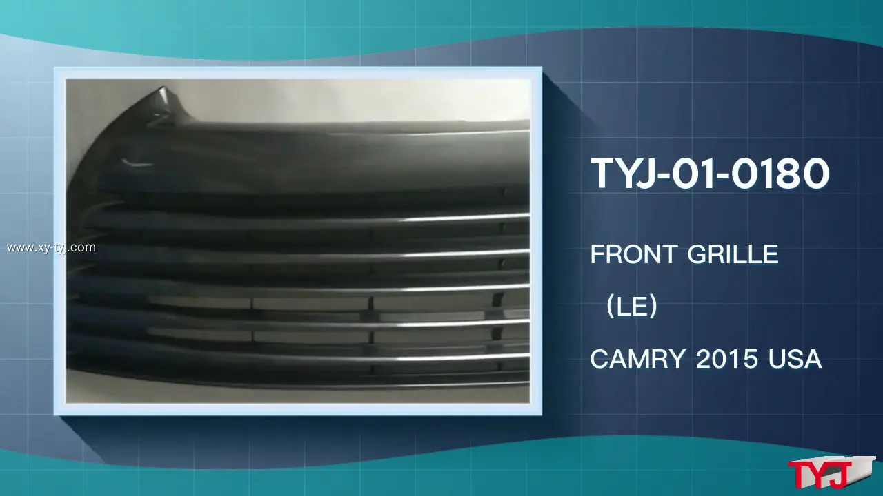 Customized custom automotive grills supply | TYJ Vehicle Parts 1