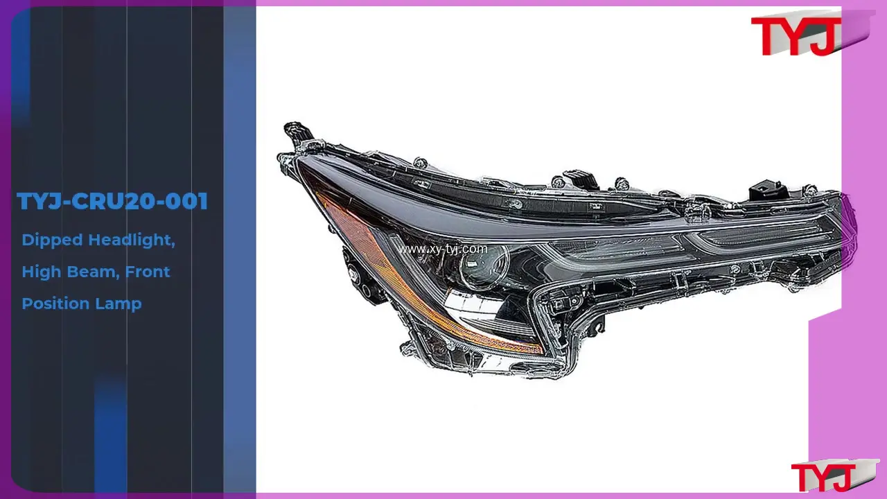 TYJ Vehicle Parts | Custom made car led lights suppliers 1
