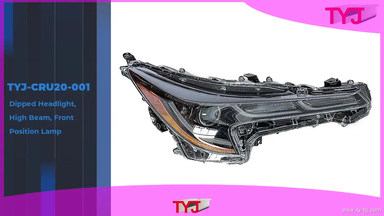 TYJ Vehicle Parts | Latest car parts manufacturer suppliers 1