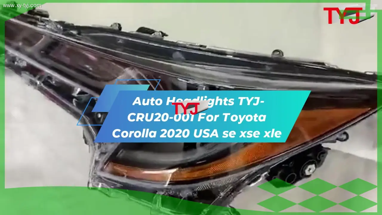 High-quality automatic lamp company | TYJ Vehicle Parts 1
