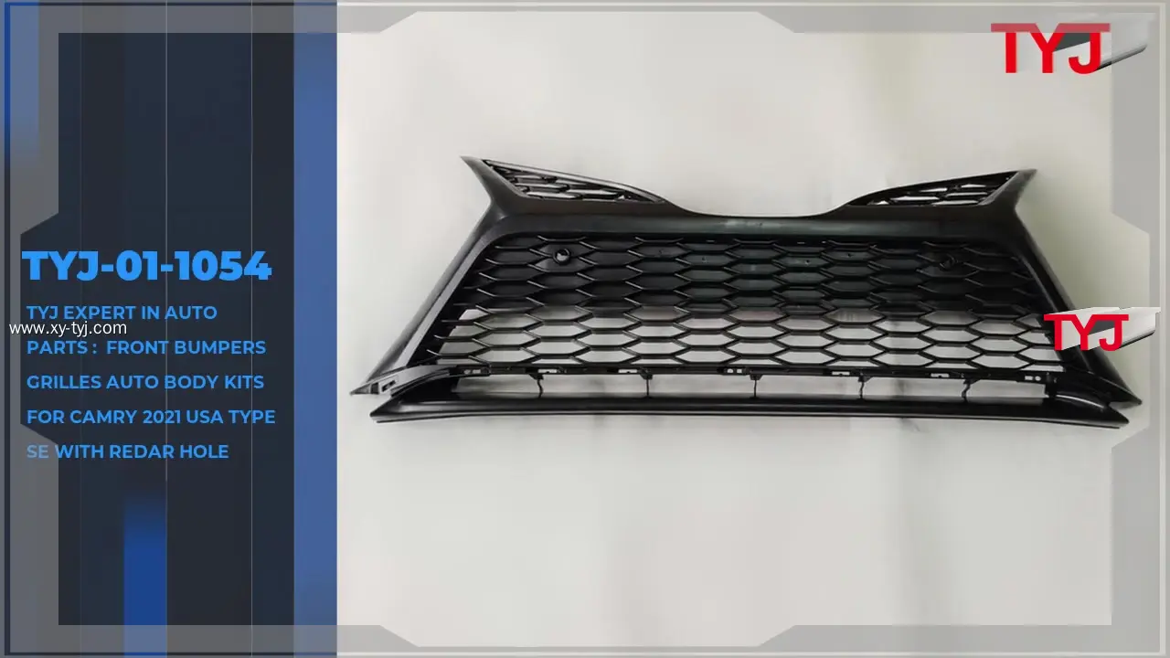 TYJ Vehicle Parts | Professional black car grille company 1