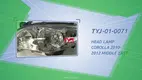 Best automobile atmosphere lamp manufacturers | TYJ Vehicle Parts 1