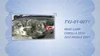 Custom car lamp light brand Manufacturer | TYJ Vehicle Parts 1
