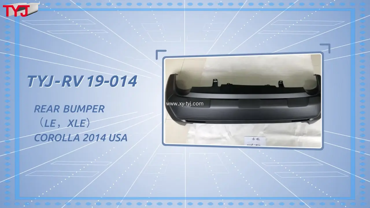 TYJ Vehicle Parts | Top car parts manufacturer supply 1
