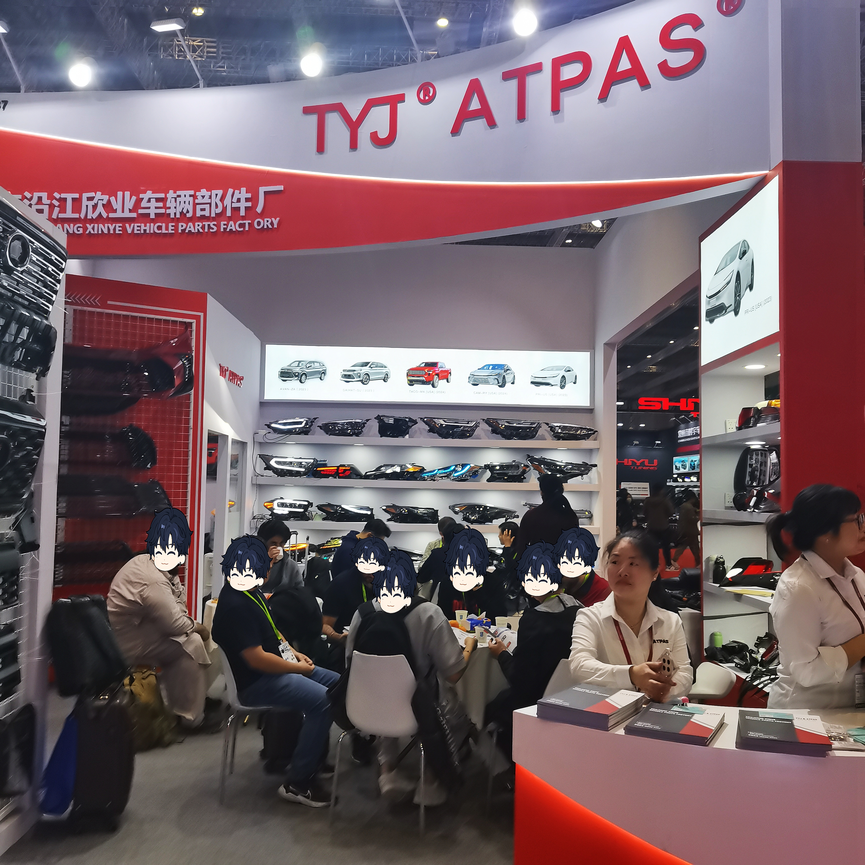 Experience the Ultimate Automotive Industry Showcase at Automechanika Shanghai 2024 2