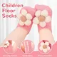 Infant Invisible Socks - for Preventing Scratches - Jixingfeng Socks 3