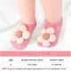 Infant Invisible Socks - for Preventing Scratches - Jixingfeng Socks 4