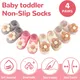 Infant Invisible Socks - for Preventing Scratches - Jixingfeng Socks 5