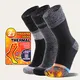 Cost-Effective Heating Socks with Custom Services for Travel 2