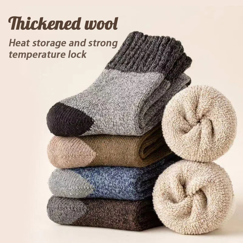 Custom Design Women's Winter Thick Warm Wool Cozy Socks for Men and Women-JXF250827-2 1
