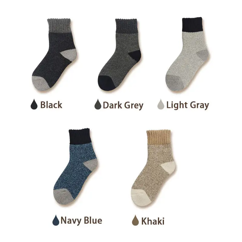 Digital Print Socks - for Brand Marketing - Jixingfeng Socks 6