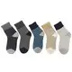 For Everyday Wear Self Heating Thermal Socks by Jixingfeng Socks 11