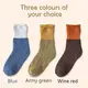 Heating Socks Self Heating Socks Factory Direct Supply 4