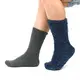 Heating Socks Heating Socks Factory 2