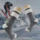 Quality Heat Holders Bed Socks for Everyday Wear 4