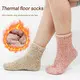 Professional Mens Heat Holder Socks Manufacturing for Keeping Warm in Cold Weather 3