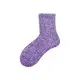 Professional Mens Heat Holder Socks Manufacturing for Keeping Warm in Cold Weather 11