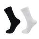 Stylish Wool Socks - for Brand Marketing - Jixingfeng Socks 2