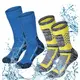 Waterproof Trainer Socks by Jixingfeng Socks 2
