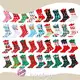 Jixingfeng Socks Marled Socks Marled Socks Series 1