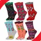 Jixingfeng Socks Stylish Socks Series 1