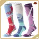 Reliable Custom Sock Manufacturers for Ski Leisure 1