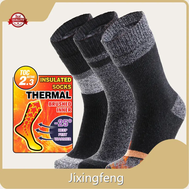 Cost-Effective Heating Socks with Custom Services for Travel 1