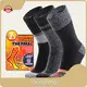 Cost-Effective Heating Socks with Custom Services for Travel 1