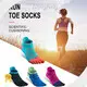 Jixingfeng Socks High Cushion Running Socks Supply 1