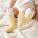 Baby Boy White Knee High Socks by Jixingfeng Socks 3