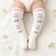 Baby Boy White Knee High Socks by Jixingfeng Socks 6