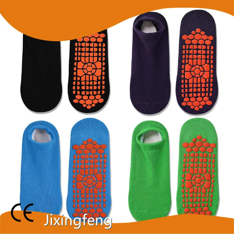 Trampoline Socks for Sale Sports Socks Wholesale - Jixingfeng Socks 1