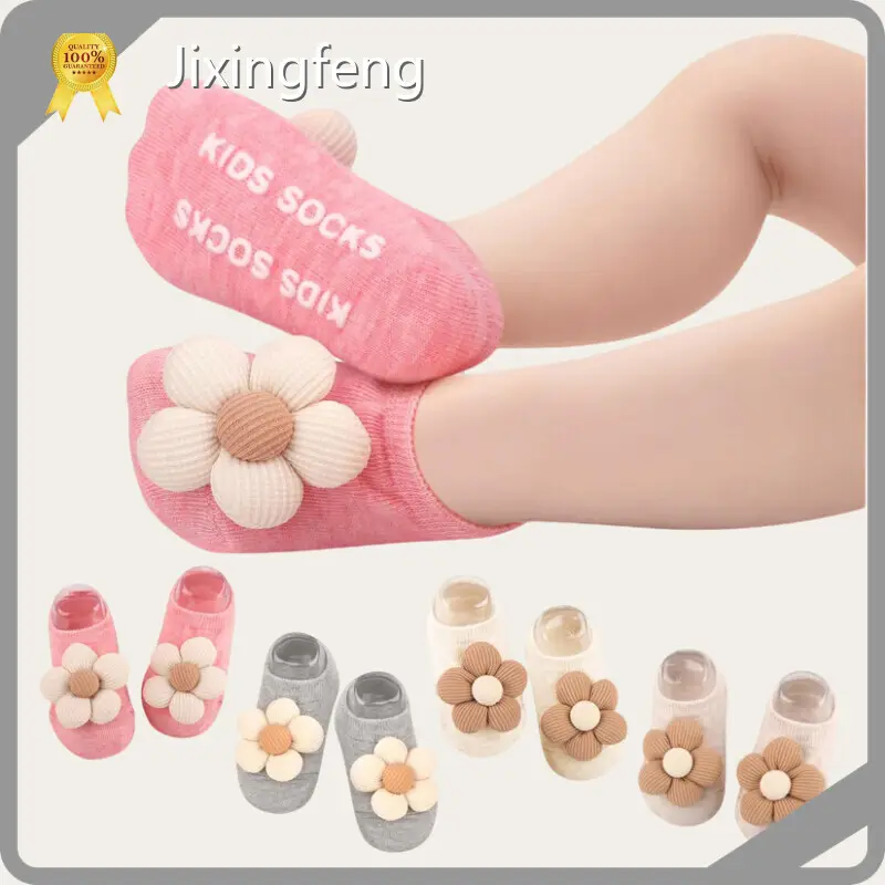 Infant Invisible Socks - for Preventing Scratches - Jixingfeng Socks 1