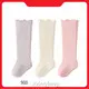 Baby Knee Socks by Jixingfeng Socks 1