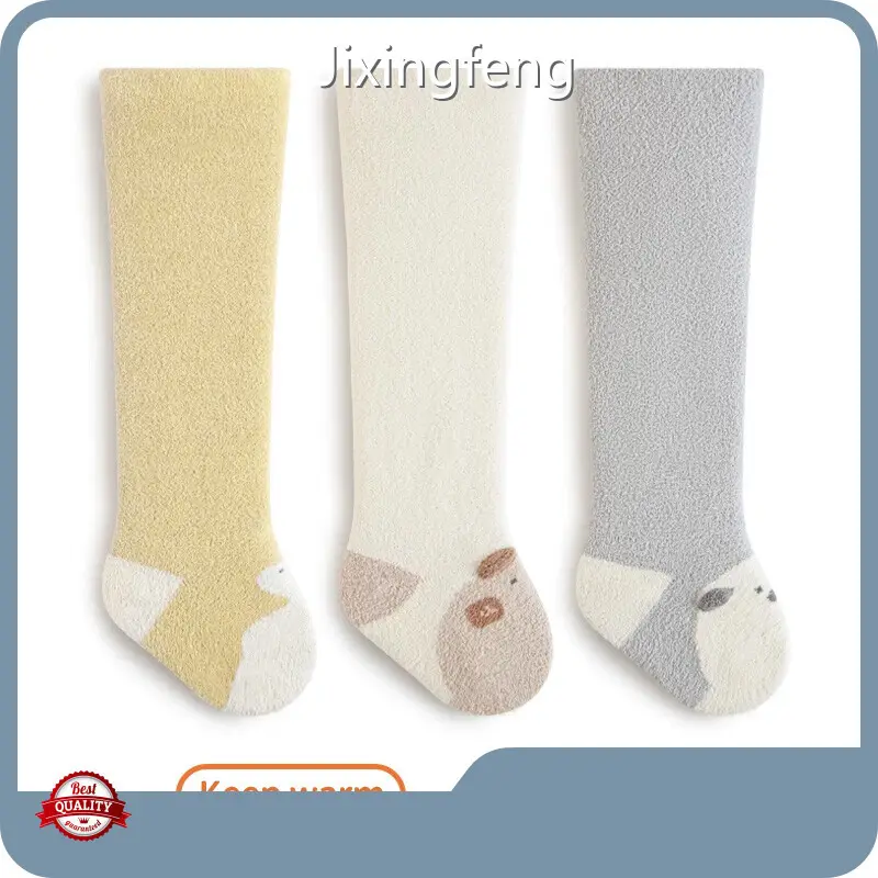 Baby Boy Knee Socks Products Wholesale - Jixingfeng Socks 1