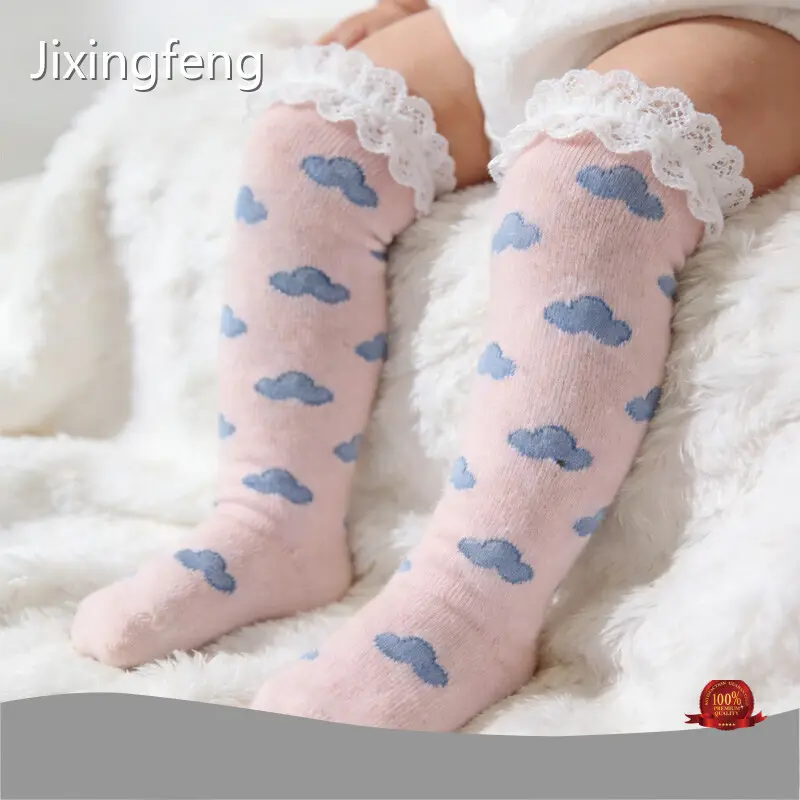 Boys White Knee Socks - for Preventing Scratches - Jixingfeng Socks 1