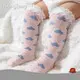 Boys White Knee Socks - for Preventing Scratches - Jixingfeng Socks 1