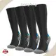 Compression Stockings for Pregnant Women Sports Socks Wholesale - Jixingfeng Socks 1