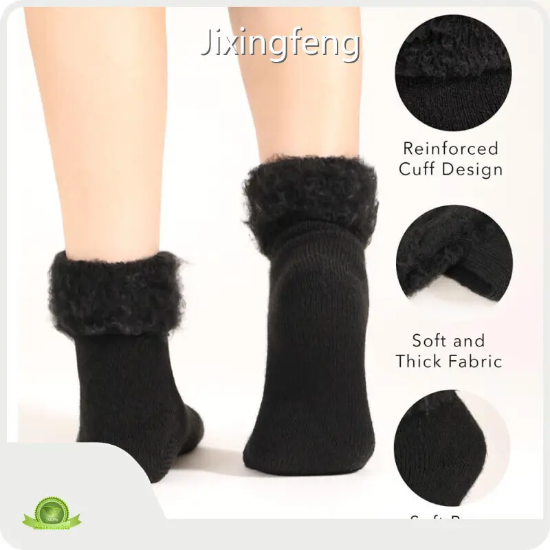 Heat Holders Bed Socks Heating Socks Wholesale - Jixingfeng Socks 1