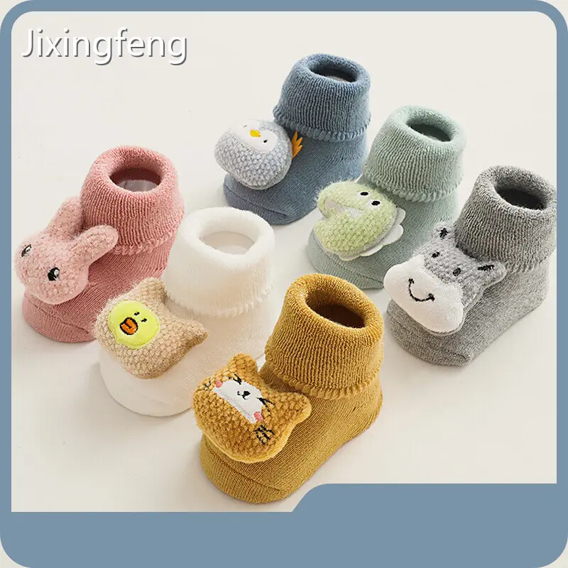 Baby No Show Socks - for Toddlers - Jixingfeng Socks 1