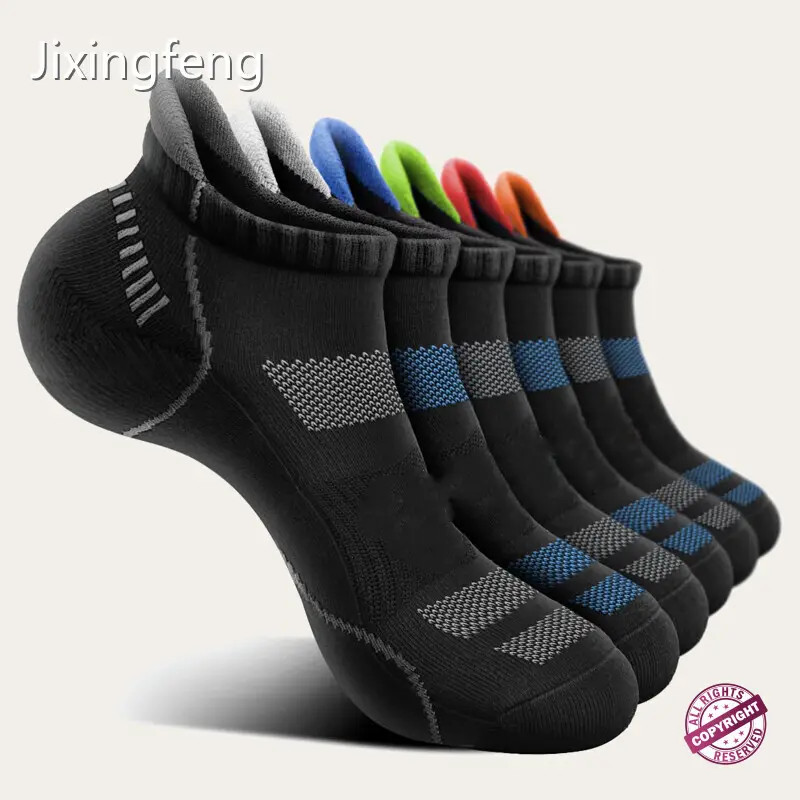 Long Lasting Winter Trampoline Socks Company 1