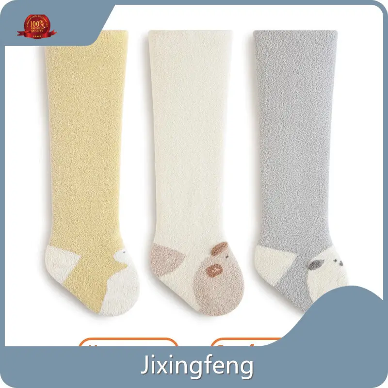 Boys White Knee Socks Baby Knee Socks Wholesale - Jixingfeng Socks 1