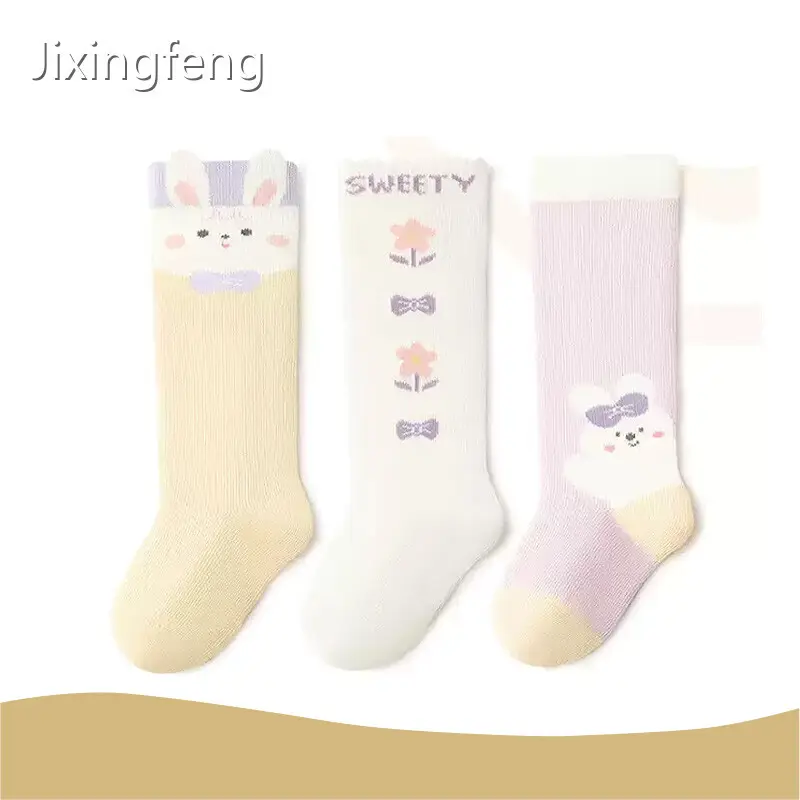 Baby Knee Socks by Jixingfeng Socks-1 1
