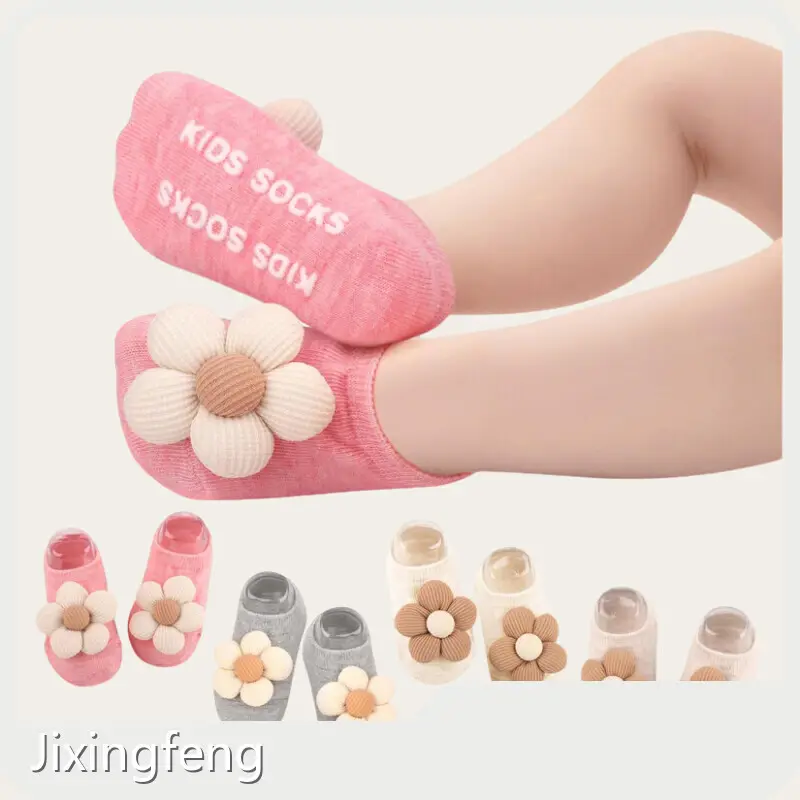 Products Baby No Show Socks with Good Price 1