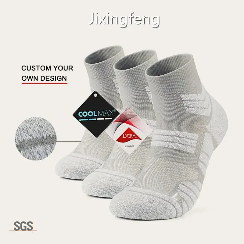Jixingfeng Socks Men's Coolmax Socks Men's Coolmax Socks Supply 1