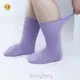 Jixingfeng Socks Heating Socks for Winter Heating Socks for Winter Factory Direct Supply 1