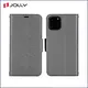 Jolly latest flip cell phone case supplier for sale 4