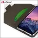 Jolly latest flip cell phone case supplier for sale 7